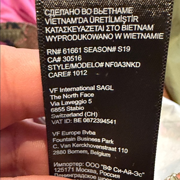 The North Face Girls Stowaway Windbreaker Jacket L 14/16 Pink Floral - Picture 10 of 16